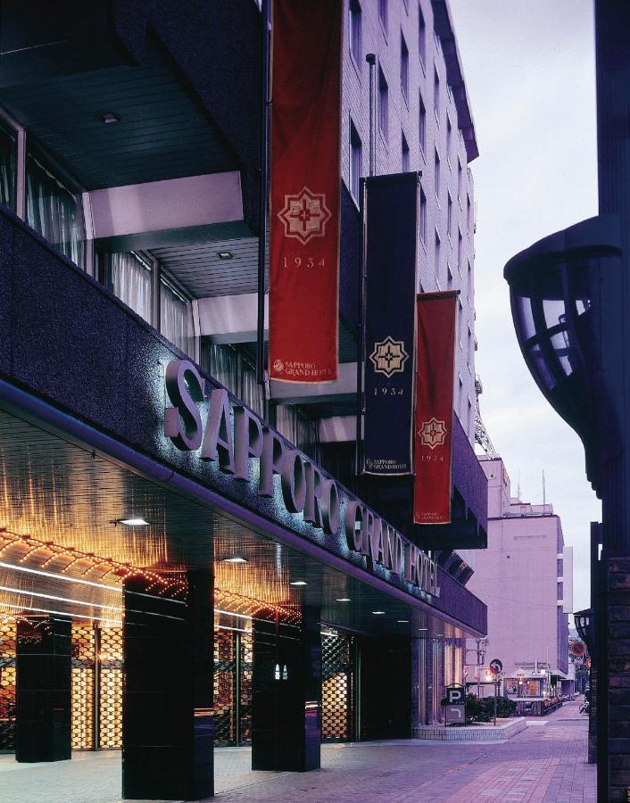 酒店 札幌格兰大酒店